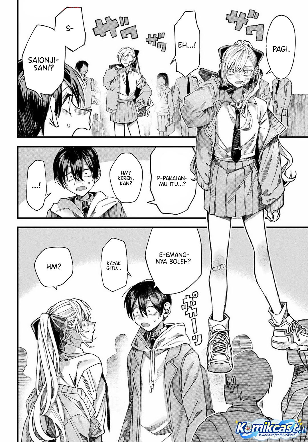 Nitamono Doushi chapter null