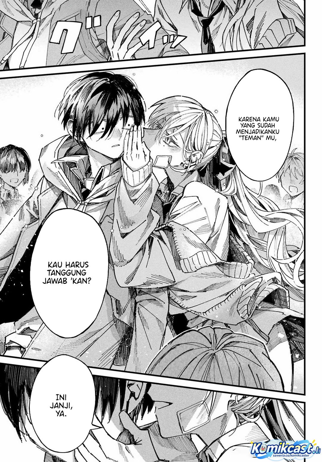 Nitamono Doushi chapter null