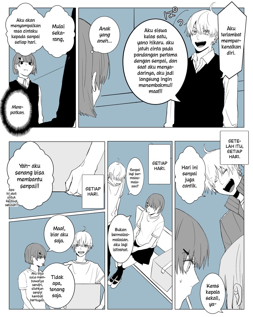 Omotta Ijou ni Otokomaedatta Hanashi chapter 0