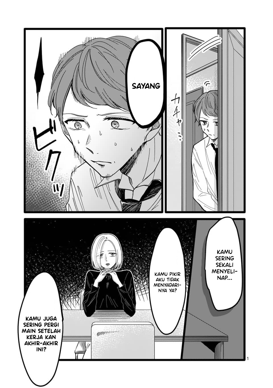 Play-boy Chapter 00 Bahasa Indonesia