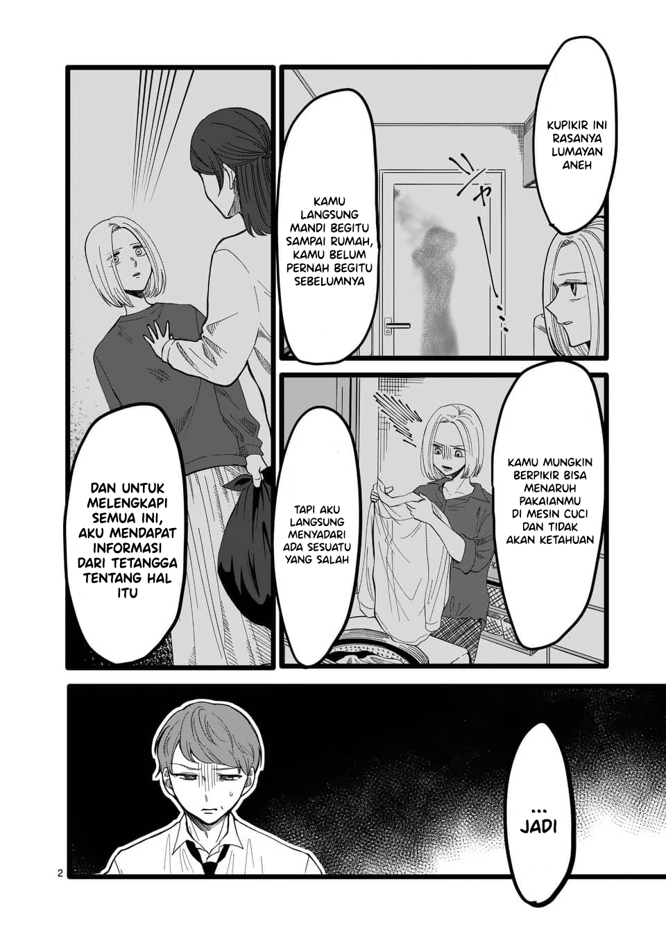 Play-boy Chapter 00 Bahasa Indonesia