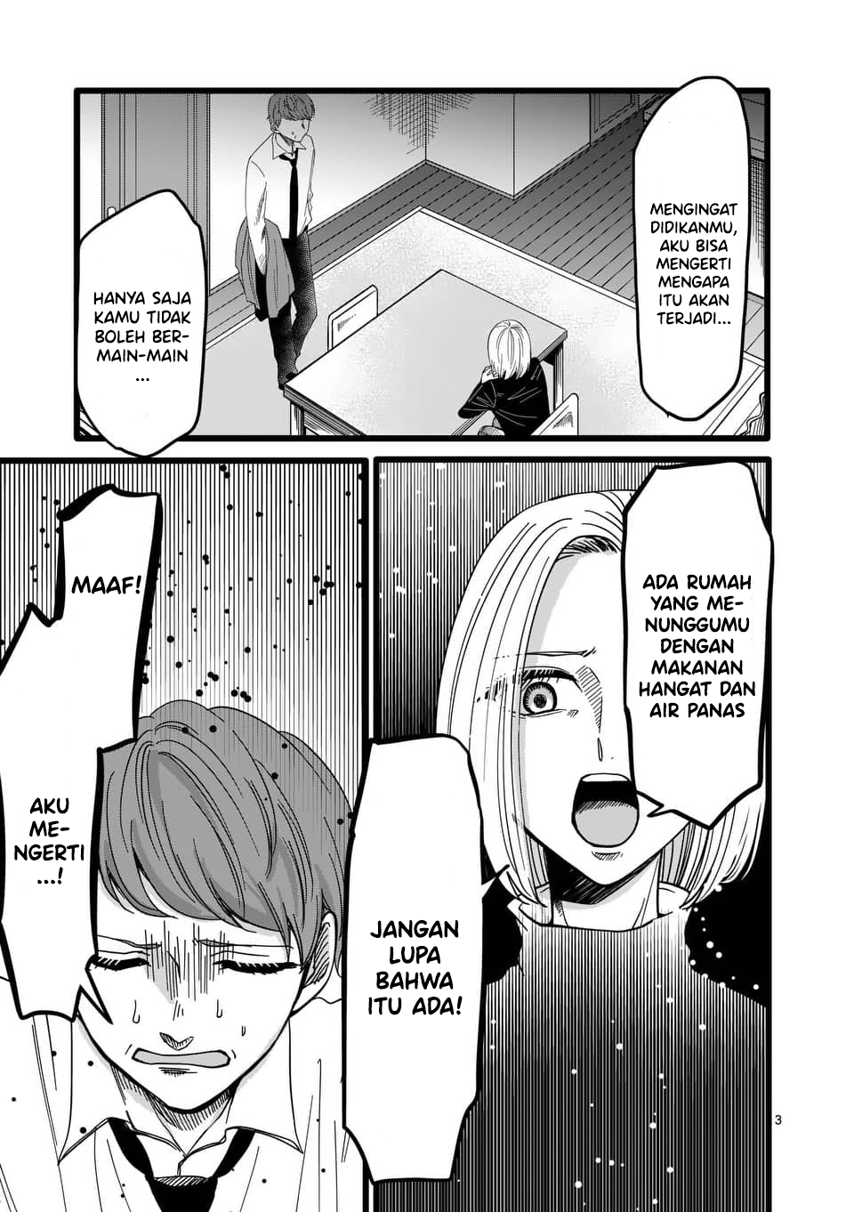 Play-boy Chapter 00 Bahasa Indonesia