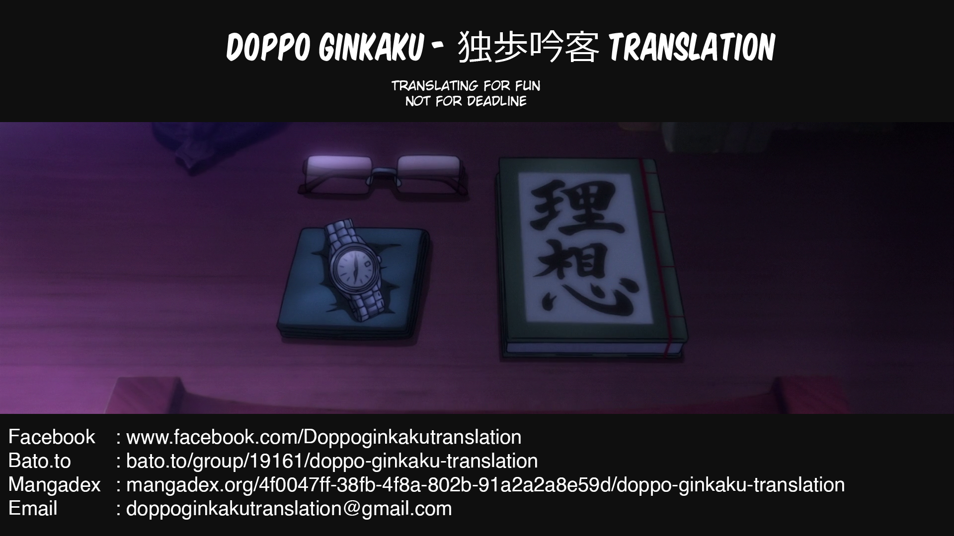 Play-boy Chapter 00 Bahasa Indonesia