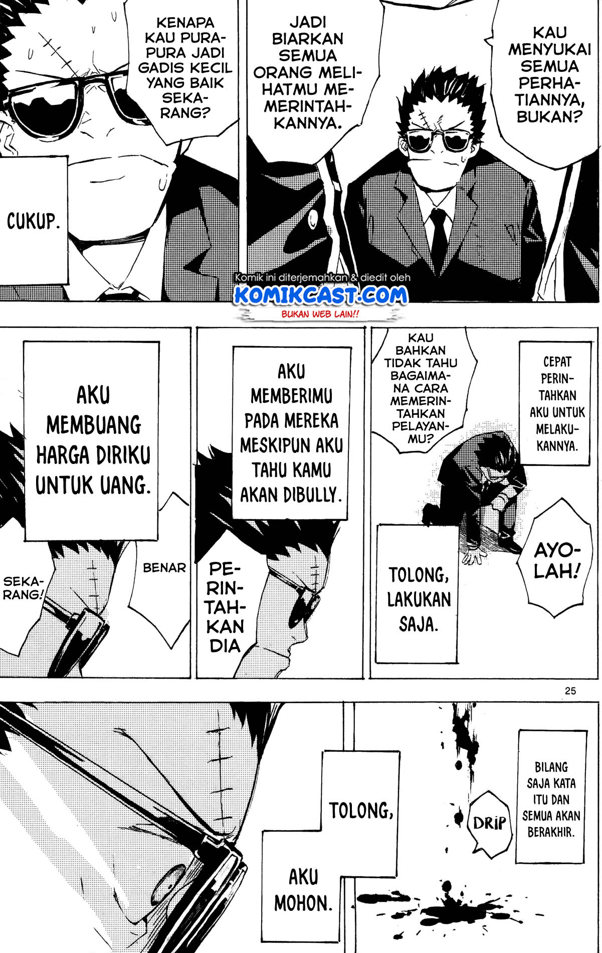 Resign Chapter 00 Bahasa Indonesia