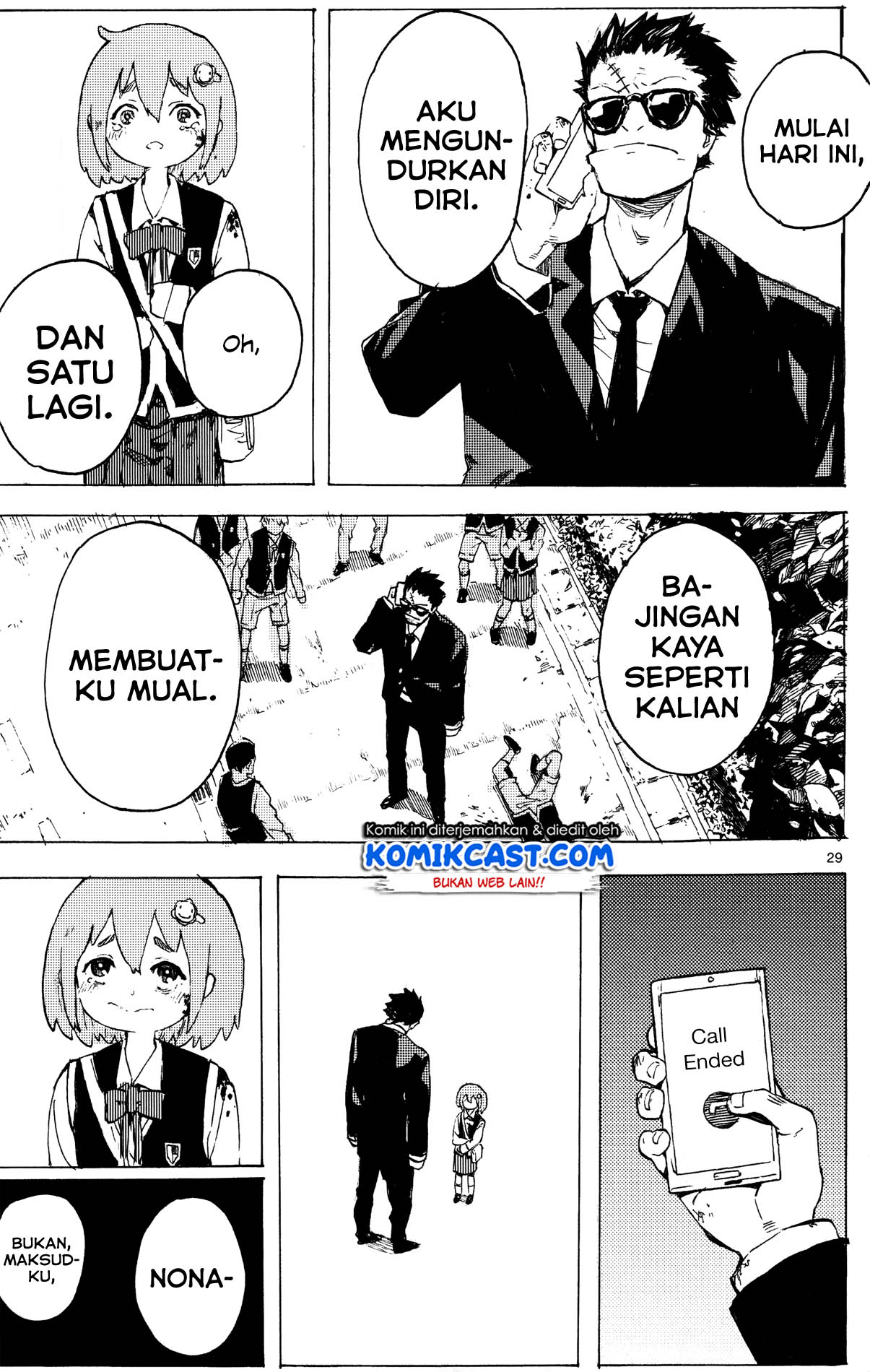 Resign Chapter 00 Bahasa Indonesia