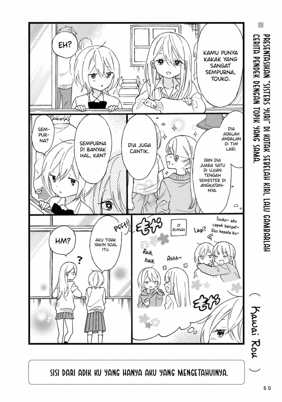 Sisters Yuri Chapter 00 Bahasa Indonesia