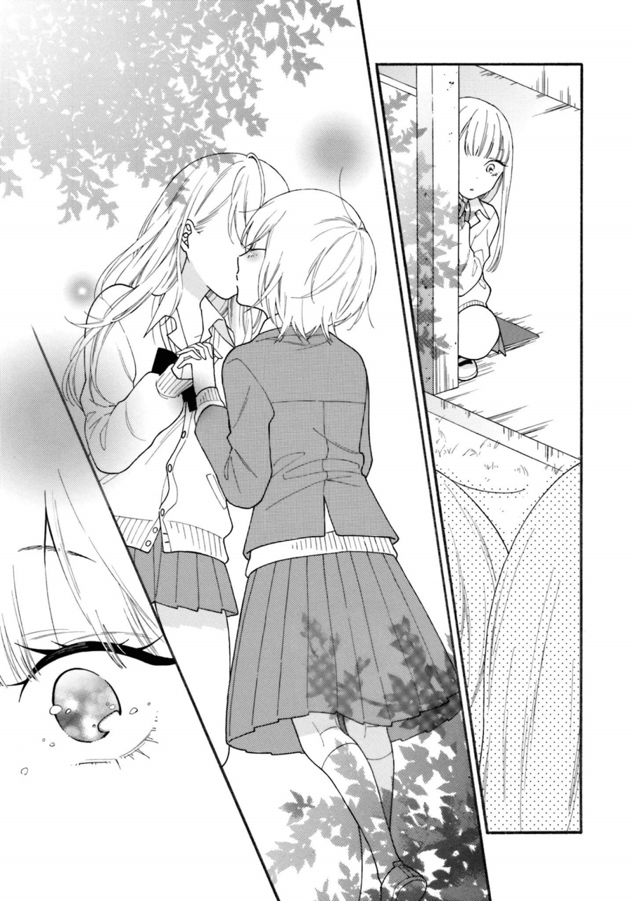 Sisters Yuri Chapter 00 Bahasa Indonesia