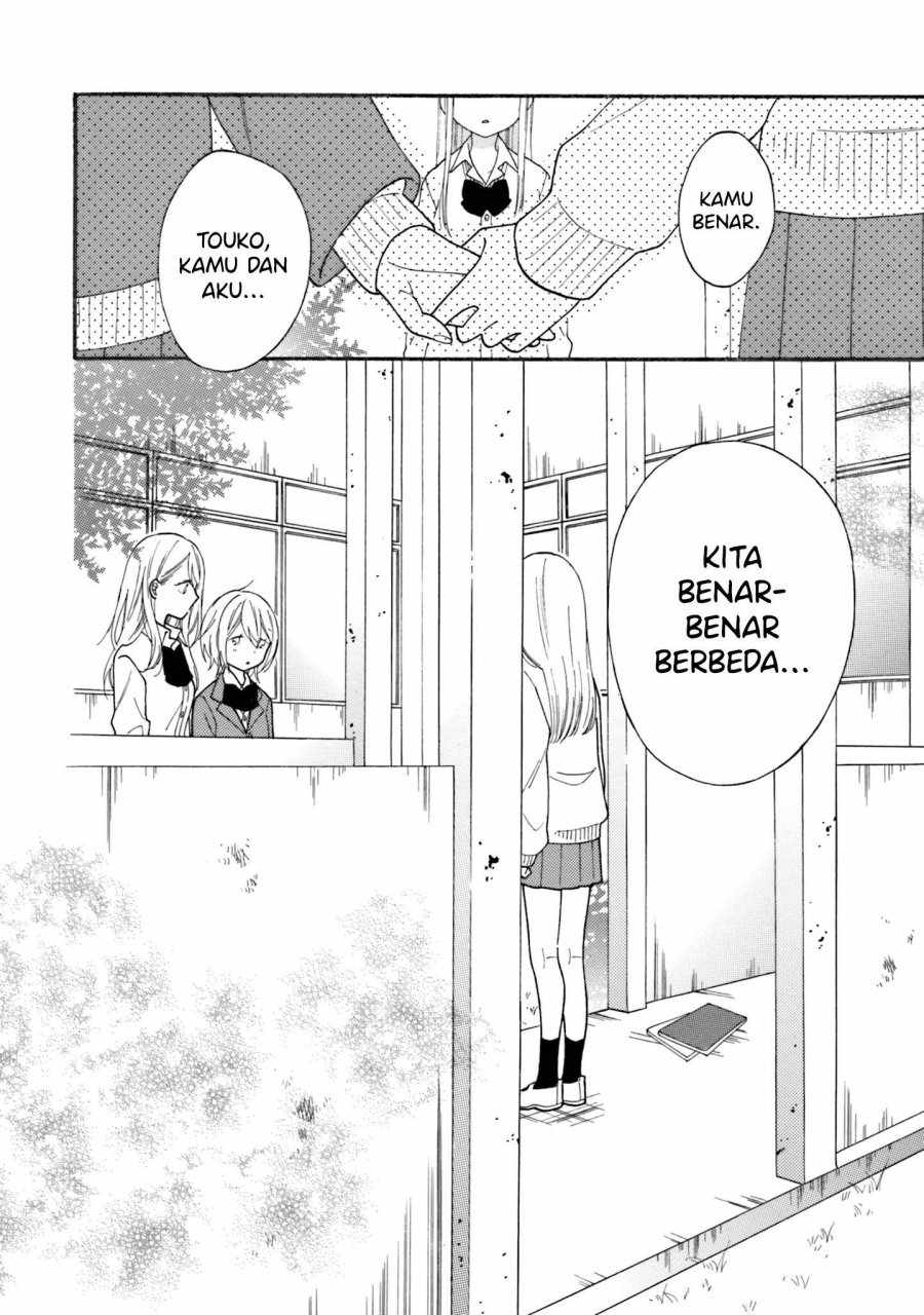 Sisters Yuri Chapter 00 Bahasa Indonesia