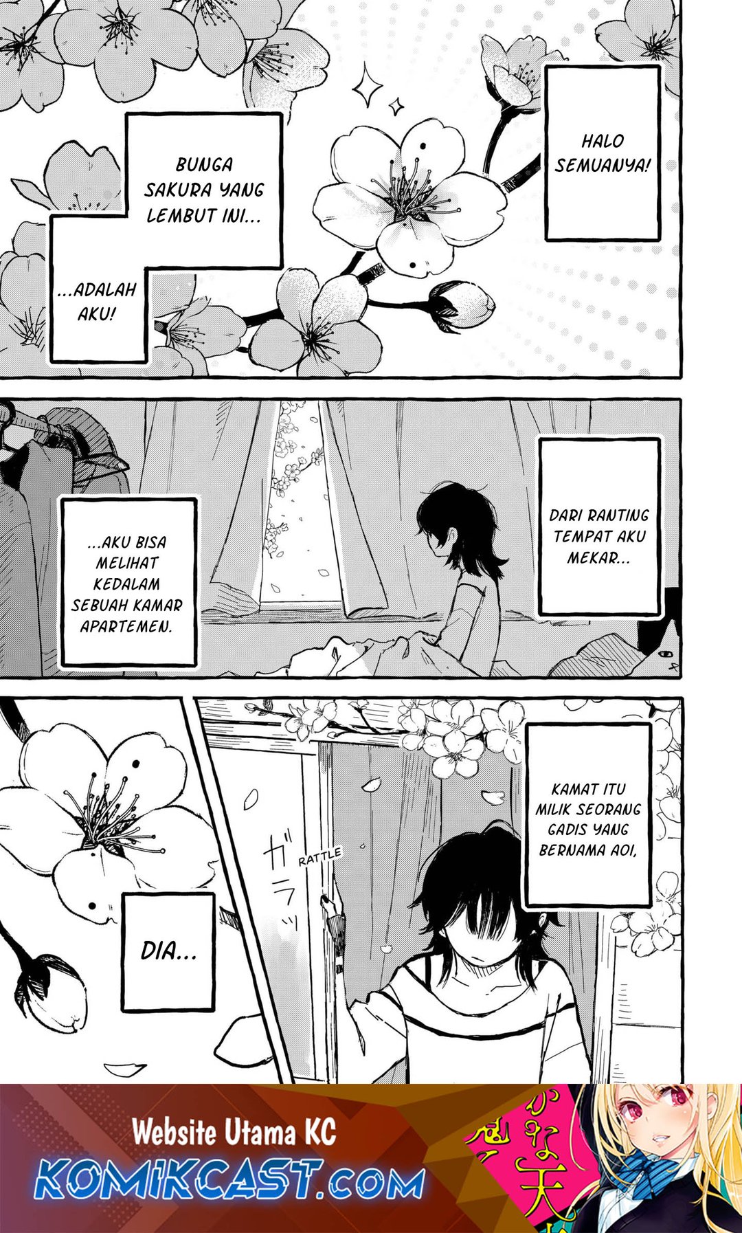 Spring Returns to Aoi’s Room chapter null