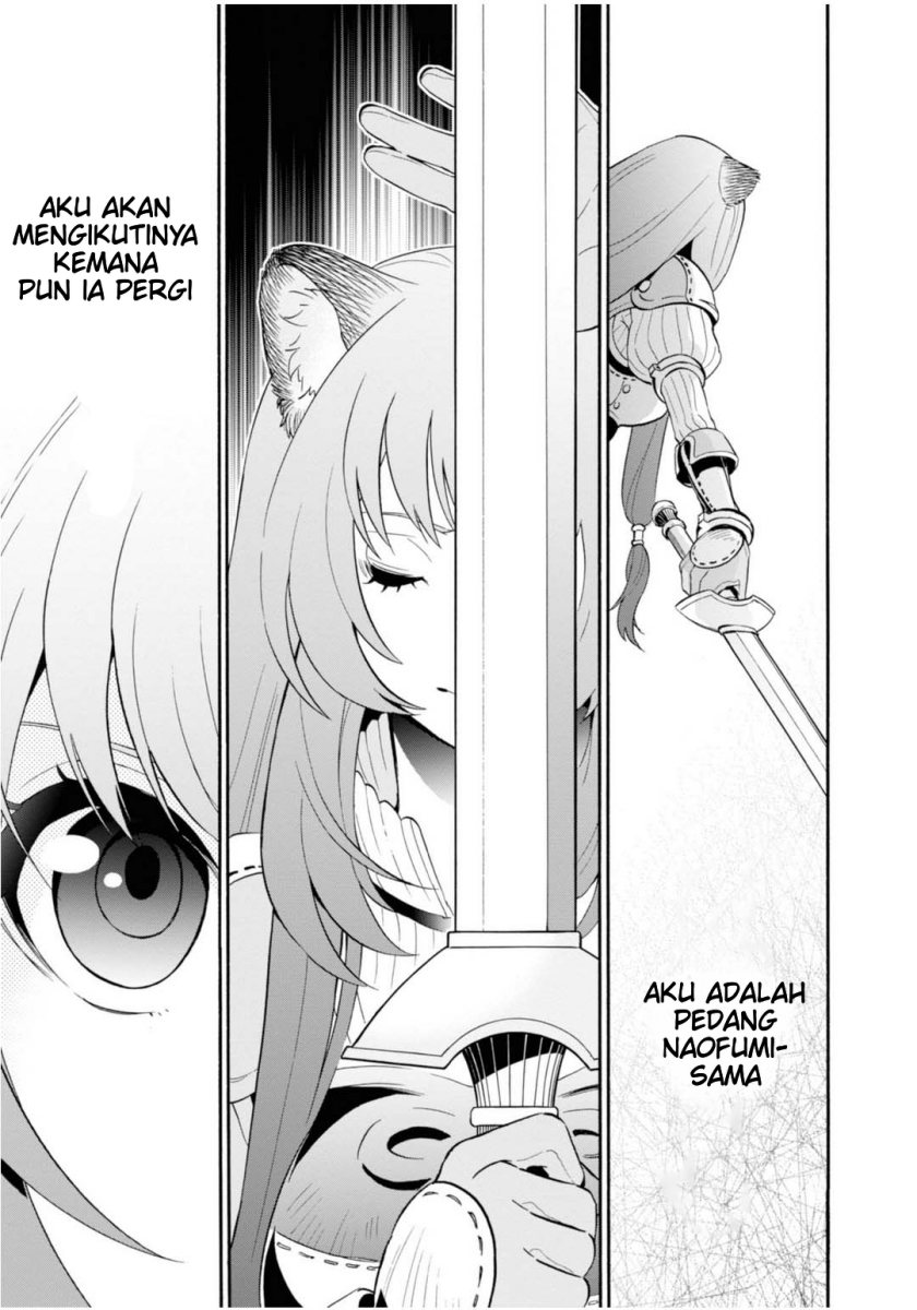 Tate no Yuusha no Nariagari Aiya Kyu Special Works – Yuusha no Shoukan chapter 0