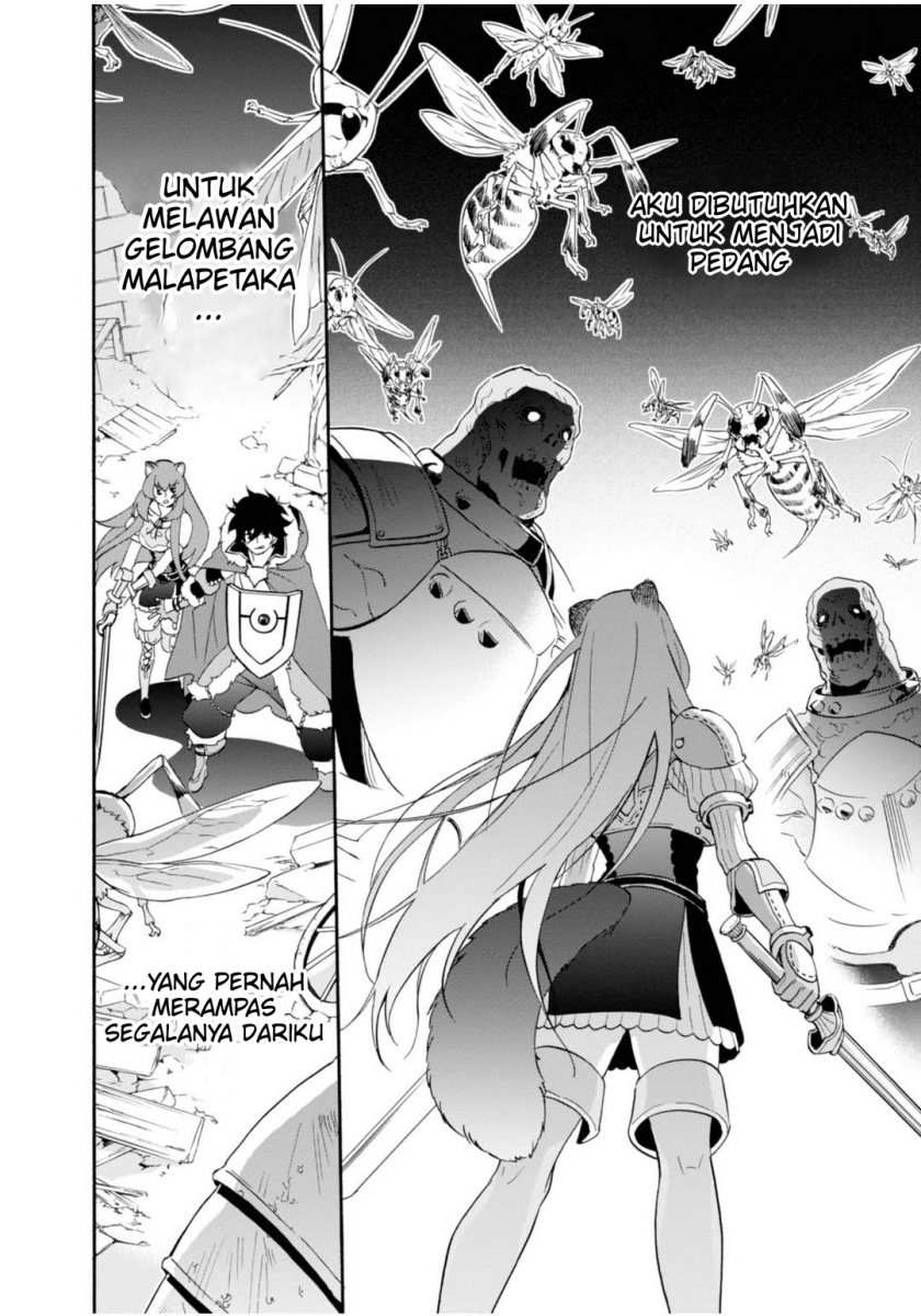 Tate no Yuusha no Nariagari Aiya Kyu Special Works – Yuusha no Shoukan chapter 0