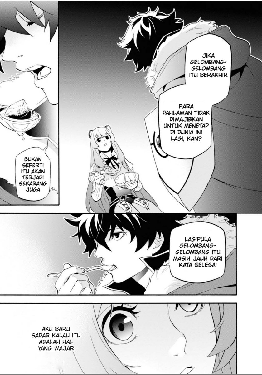 Tate no Yuusha no Nariagari Aiya Kyu Special Works – Yuusha no Shoukan chapter 0