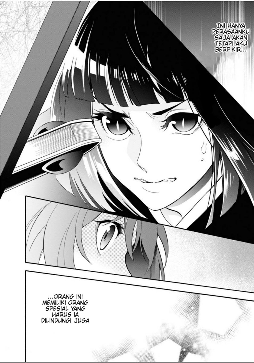 Tate no Yuusha no Nariagari Aiya Kyu Special Works – Yuusha no Shoukan chapter 0