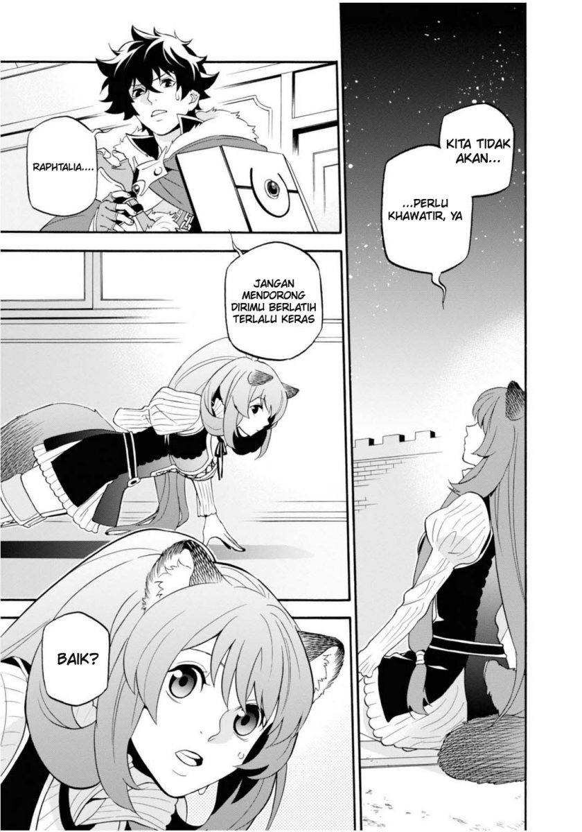 Tate no Yuusha no Nariagari Aiya Kyu Special Works – Yuusha no Shoukan chapter 0