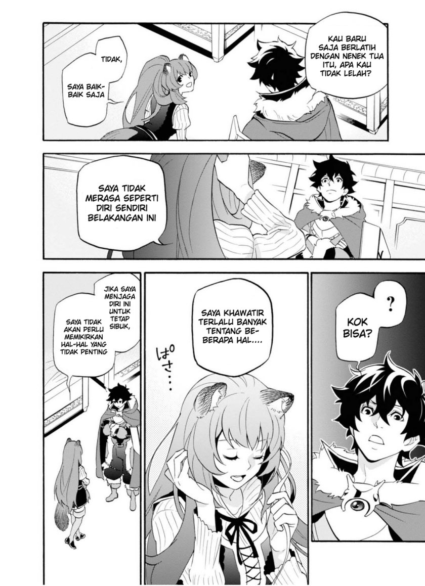 Tate no Yuusha no Nariagari Aiya Kyu Special Works – Yuusha no Shoukan chapter 0