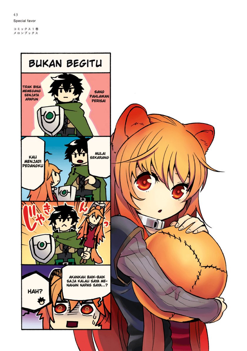 Tate no Yuusha no Nariagari Aiya Kyu Special Works – Yuusha no Shoukan chapter 0