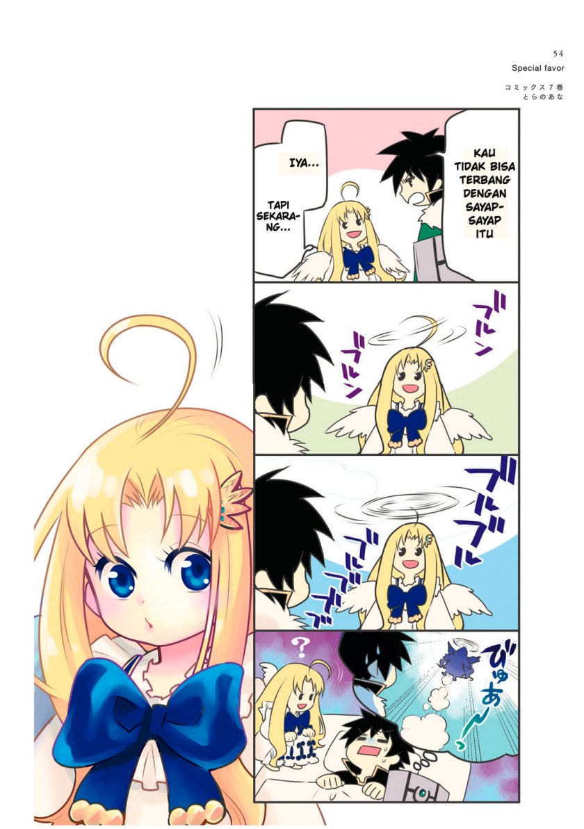 Tate no Yuusha no Nariagari Aiya Kyu Special Works – Yuusha no Shoukan chapter 0