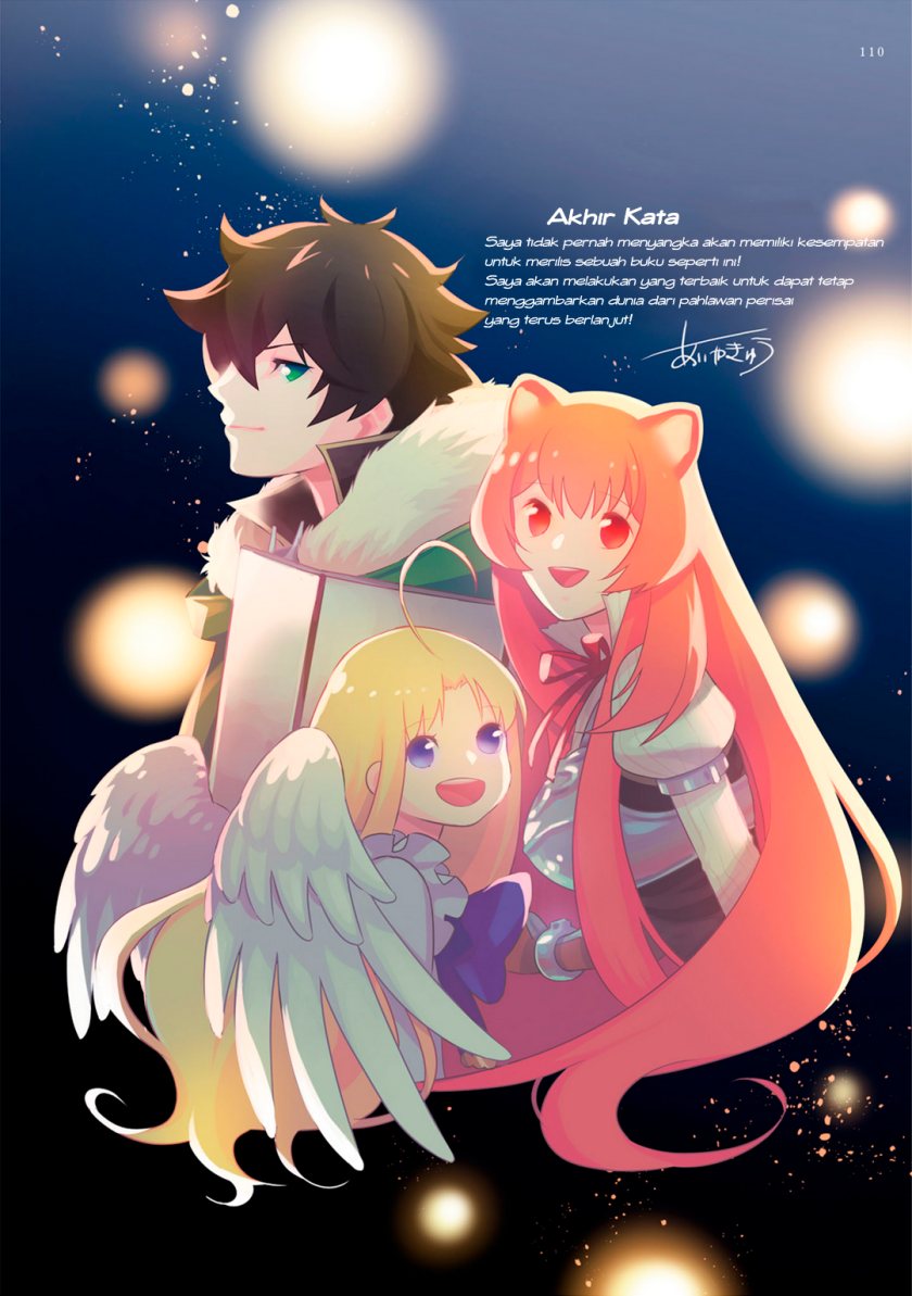 Tate no Yuusha no Nariagari Aiya Kyu Special Works – Yuusha no Shoukan chapter 0