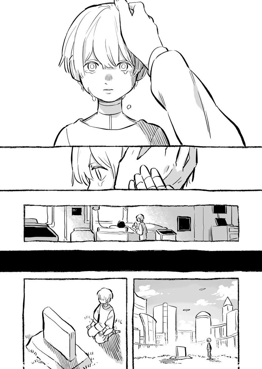 The Robot Without a Heart Chapter 00 Bahasa Indonesia