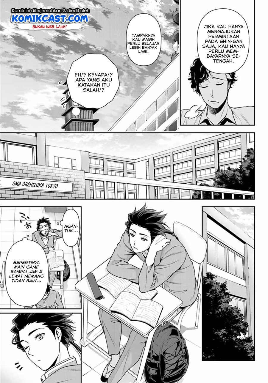 Tokyo GhostBros Chapter 00 Bahasa Indonesia