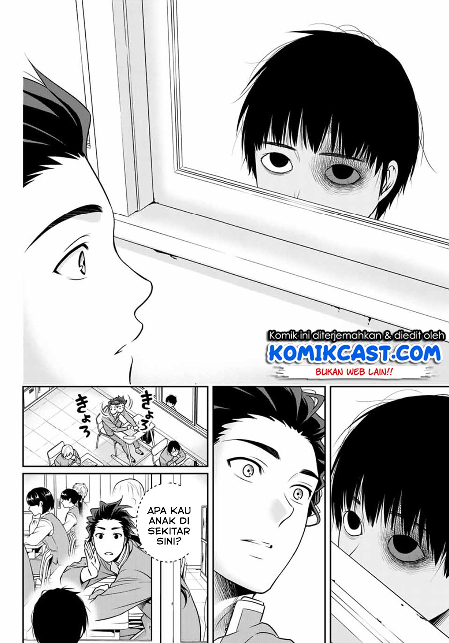 Tokyo GhostBros Chapter 00 Bahasa Indonesia