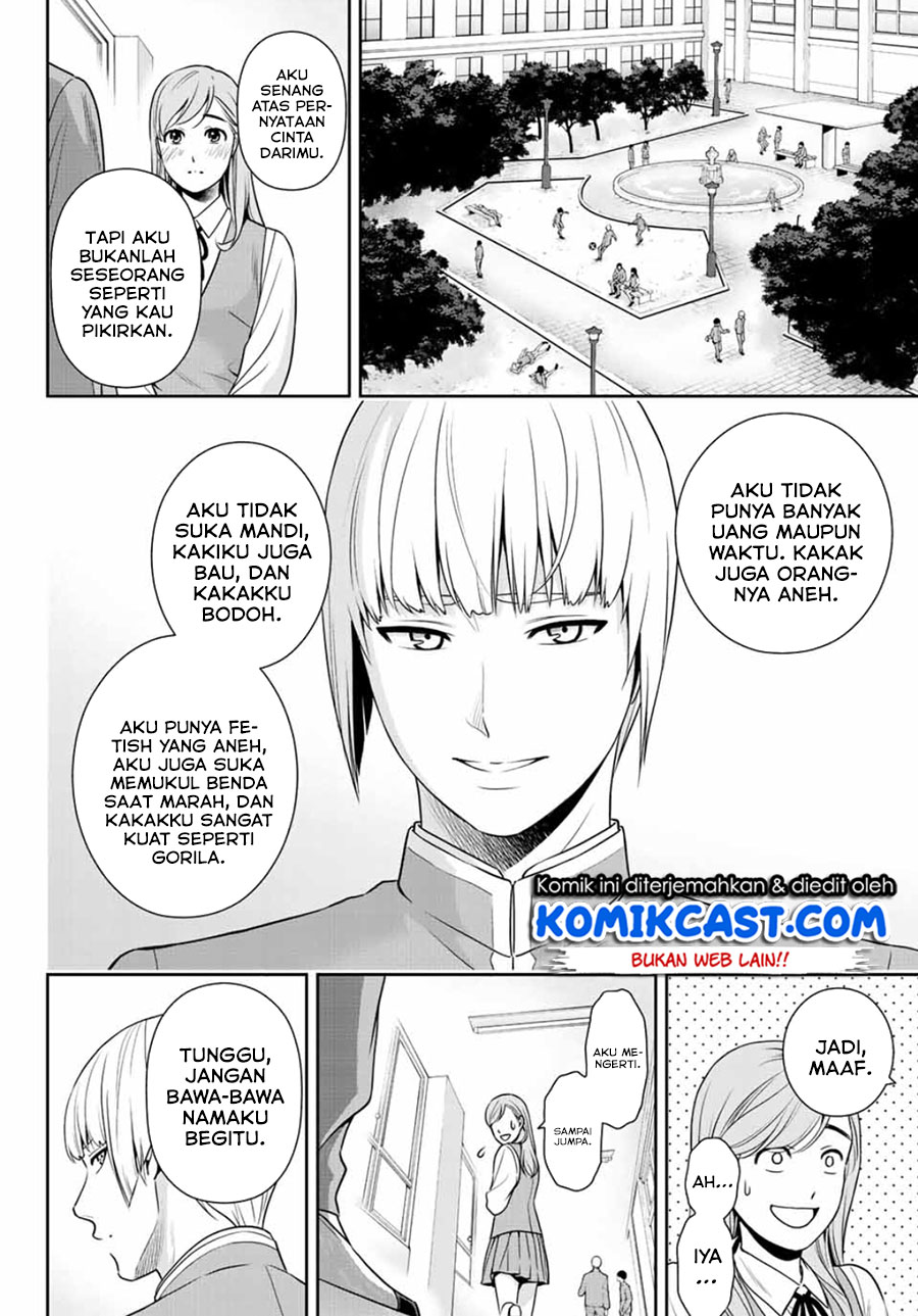 Tokyo GhostBros Chapter 00 Bahasa Indonesia