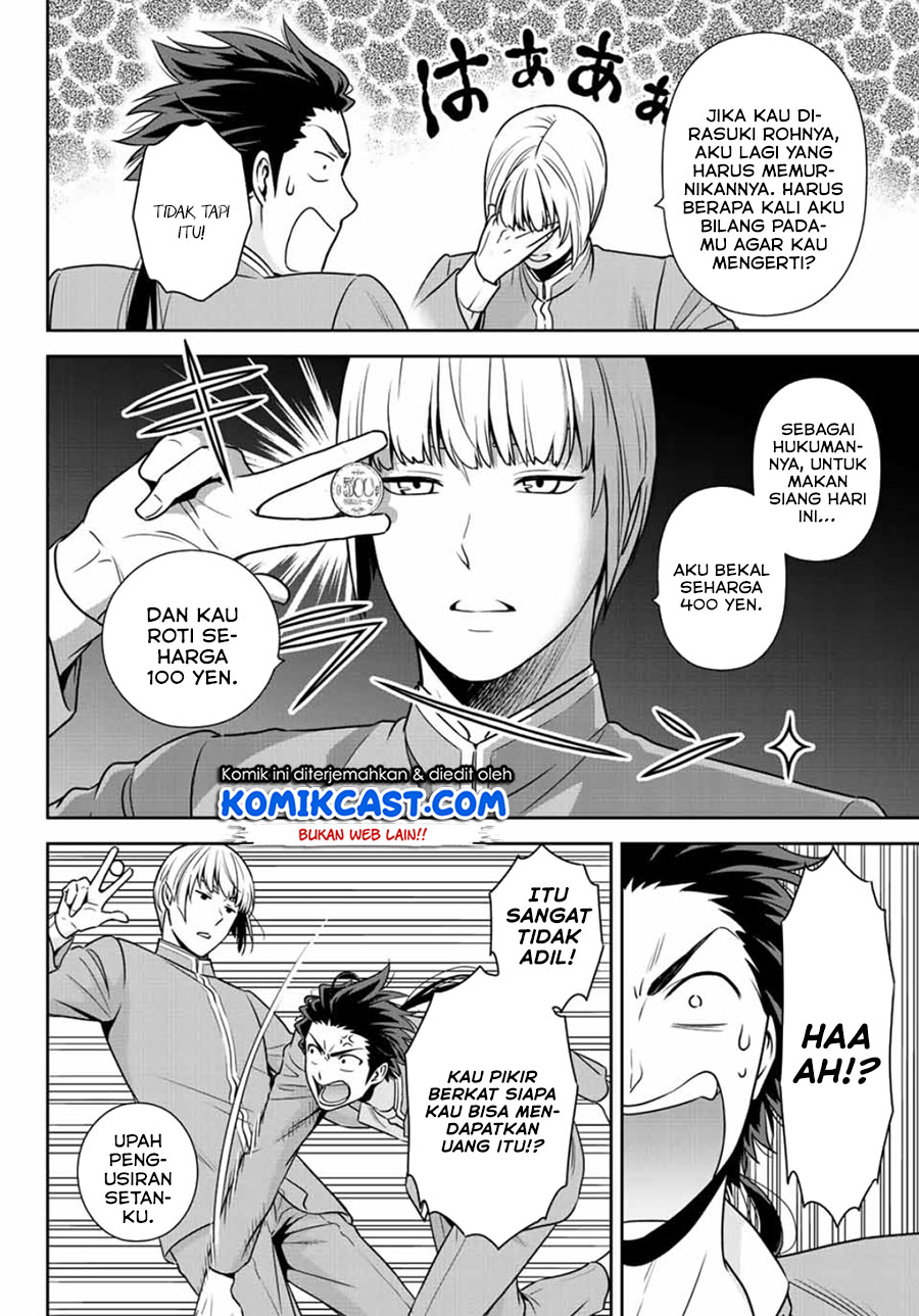 Tokyo GhostBros Chapter 00 Bahasa Indonesia