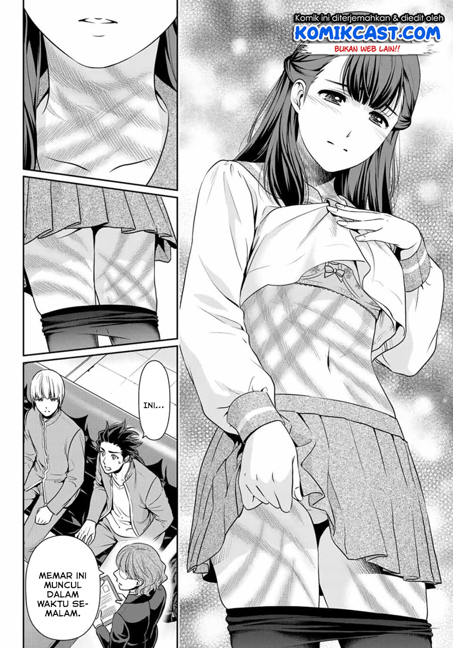 Tokyo GhostBros Chapter 00 Bahasa Indonesia