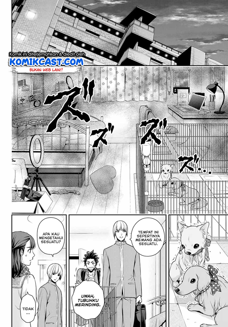 Tokyo GhostBros Chapter 00 Bahasa Indonesia