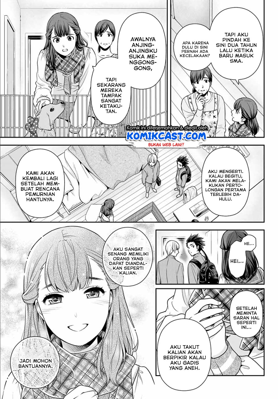 Tokyo GhostBros Chapter 00 Bahasa Indonesia