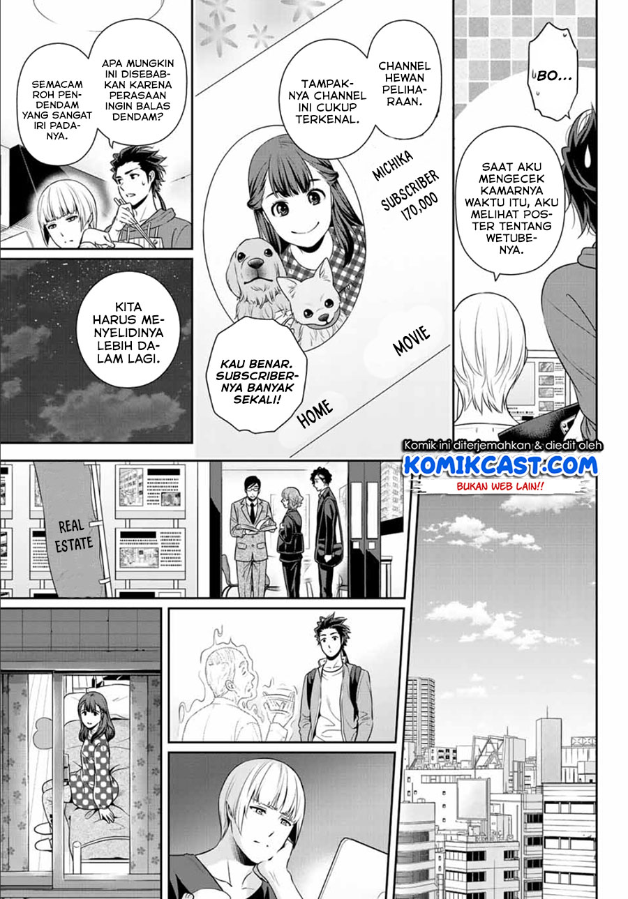 Tokyo GhostBros Chapter 00 Bahasa Indonesia