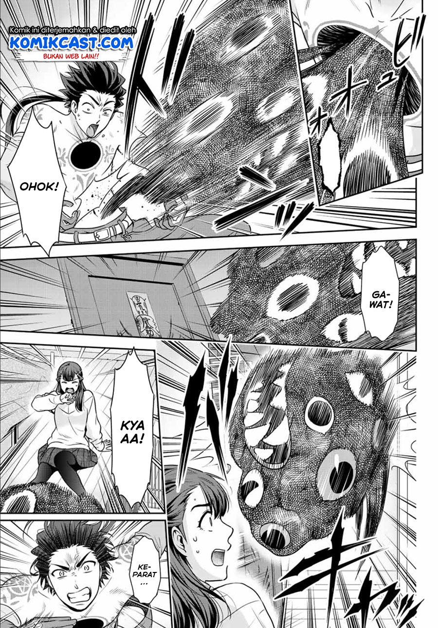 Tokyo GhostBros Chapter 00 Bahasa Indonesia