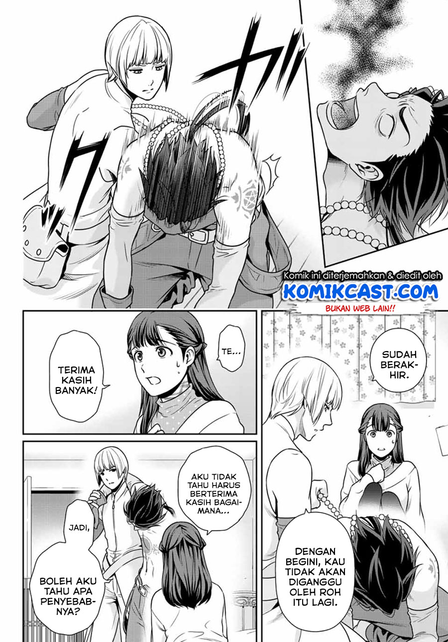 Tokyo GhostBros Chapter 00 Bahasa Indonesia