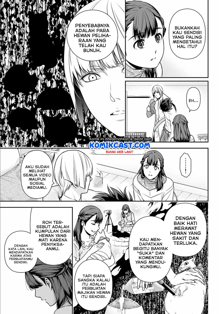 Tokyo GhostBros Chapter 00 Bahasa Indonesia