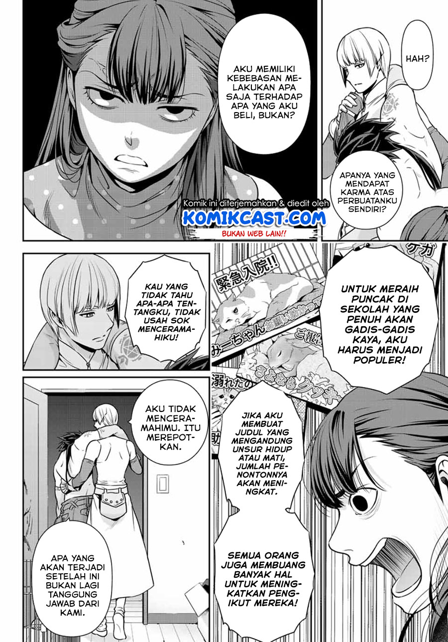 Tokyo GhostBros Chapter 00 Bahasa Indonesia