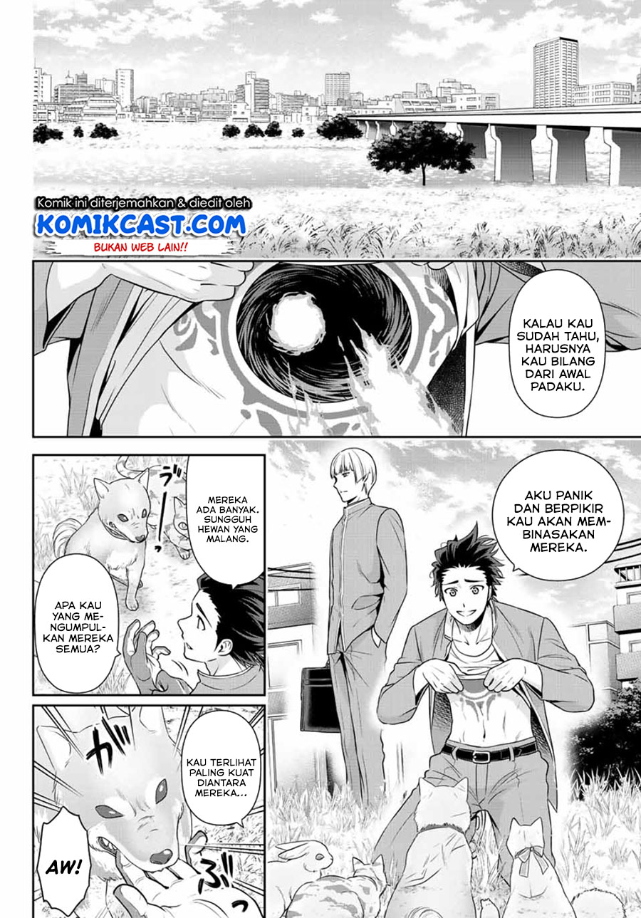 Tokyo GhostBros Chapter 00 Bahasa Indonesia