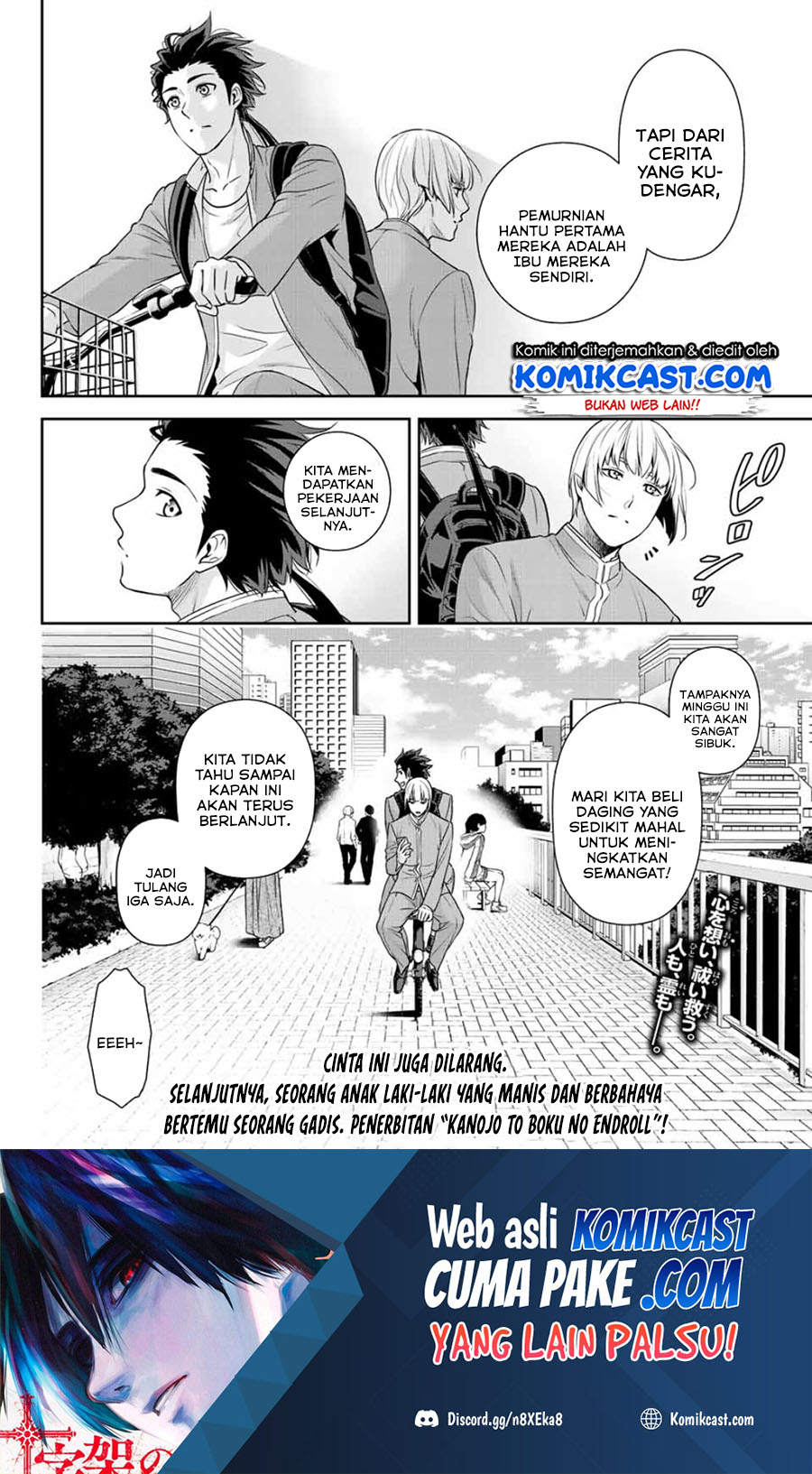 Tokyo GhostBros Chapter 00 Bahasa Indonesia