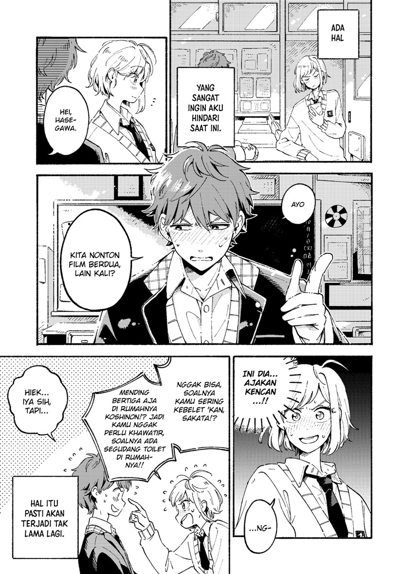 Tomodachi Janaku Naru Hi Chapter 00 Bahasa Indonesia