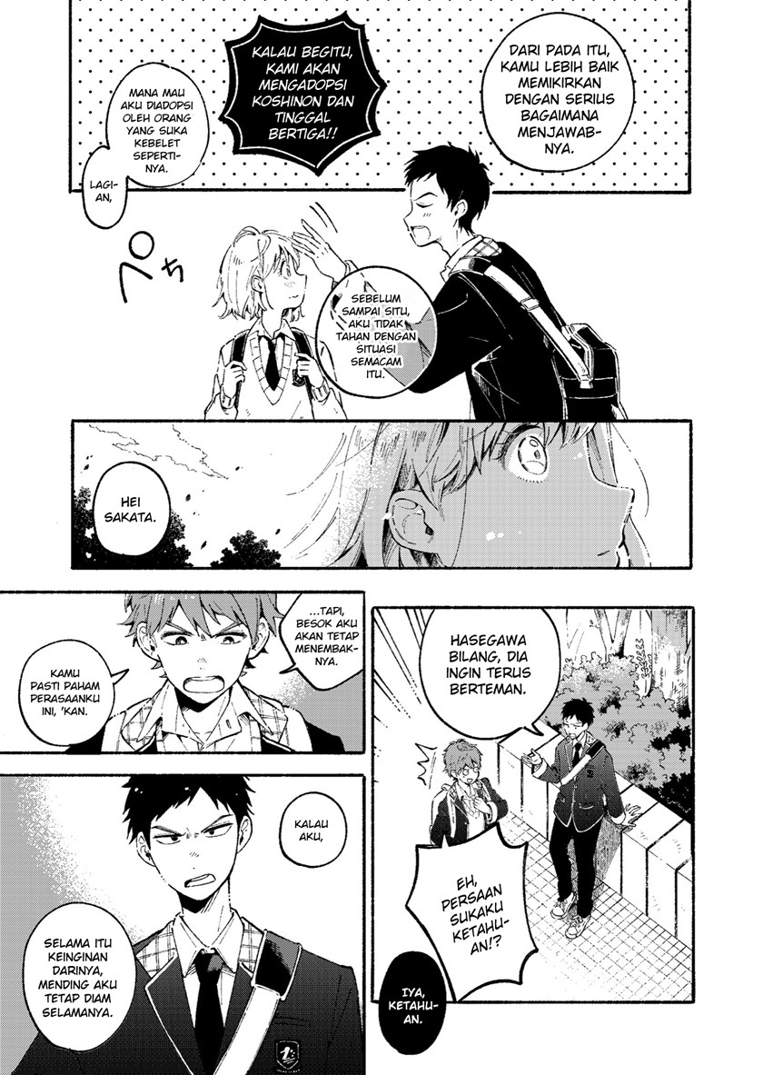 Tomodachi Janaku Naru Hi Chapter 00 Bahasa Indonesia