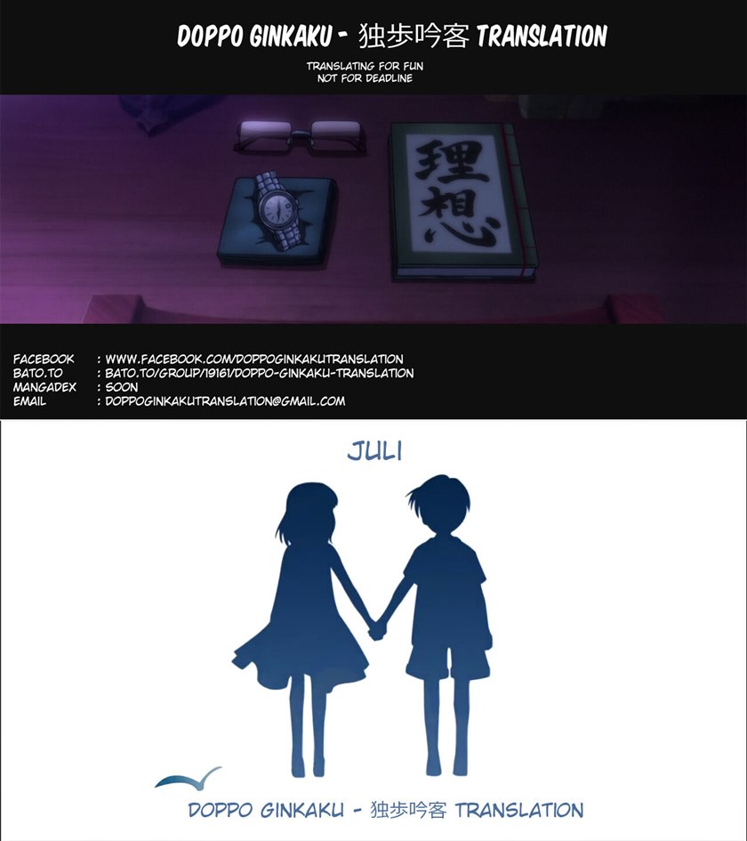 Umbrella Girl Chapter 00 Bahasa Indonesia