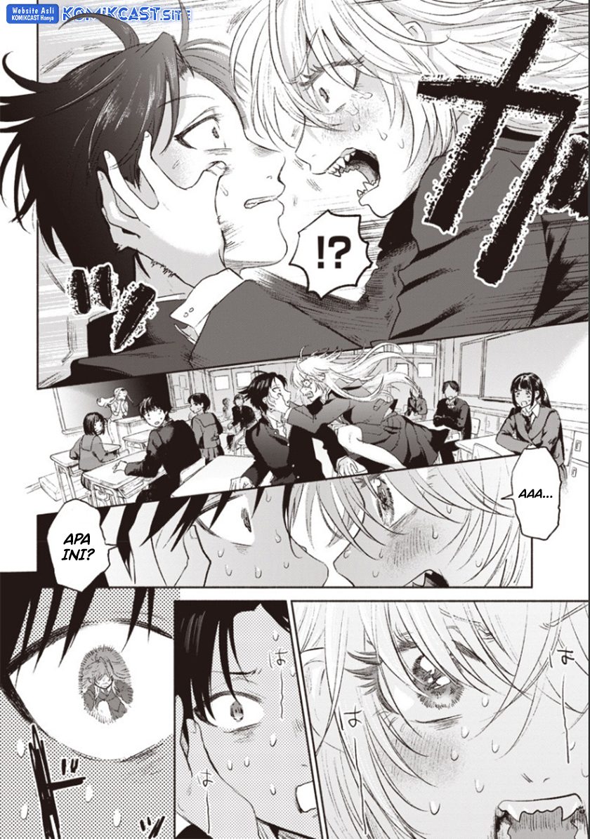 Vampires Don’t Look in the Mirror! chapter 0
