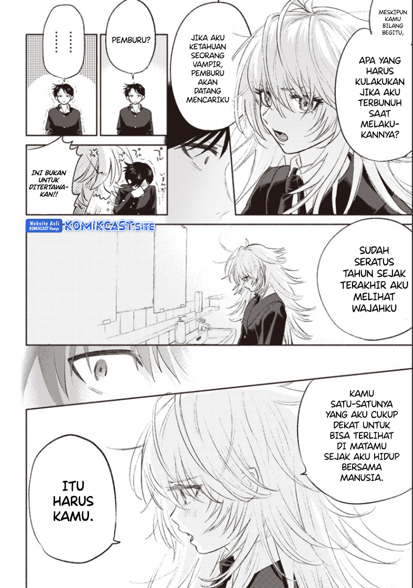 Vampires Don’t Look in the Mirror! chapter 0