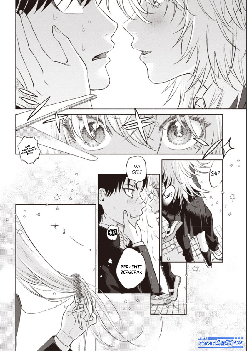 Vampires Don’t Look in the Mirror! chapter 0