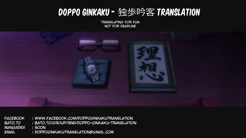 Wasureppoi Osananajimi o Motsu Otoko no Hanashi chapter 0