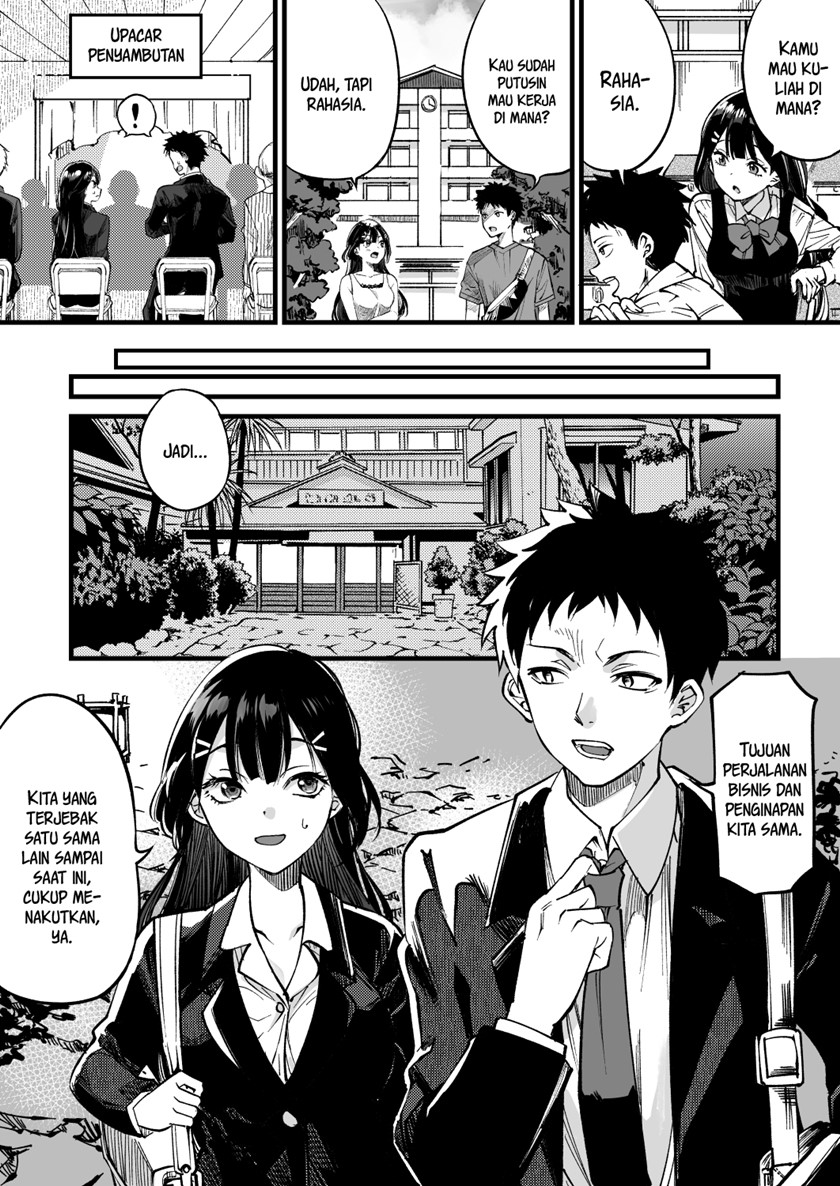 Watashitachi ga Danjo no Kankei ni Naru Nante Arienai Hanashi chapter 0