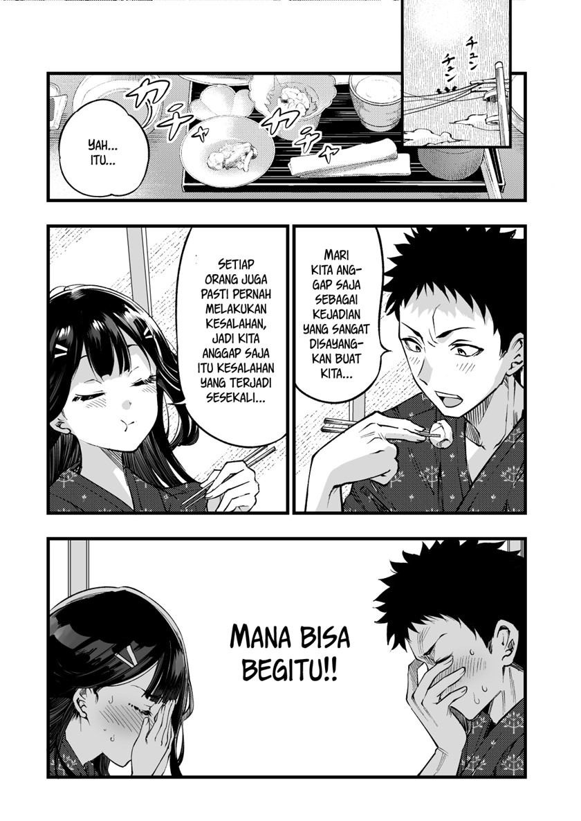 Watashitachi ga Danjo no Kankei ni Naru Nante Arienai Hanashi chapter 0