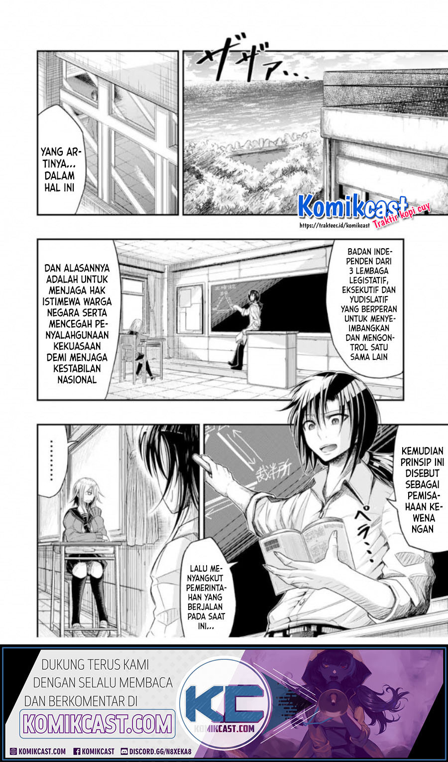 Your Graduation chapter 0