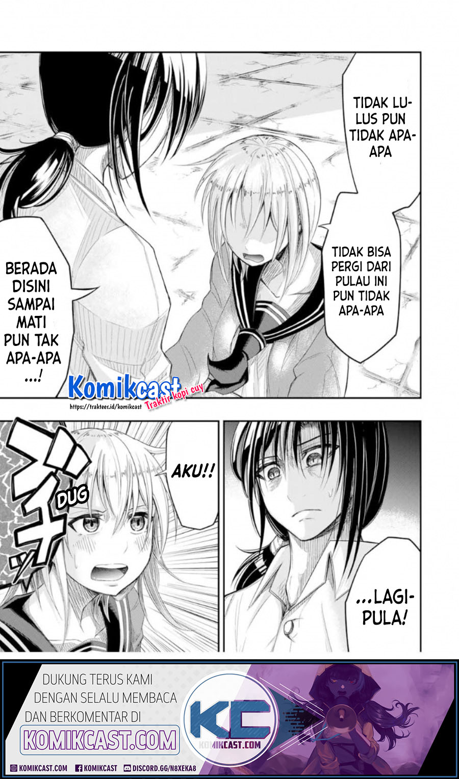 Your Graduation chapter 0