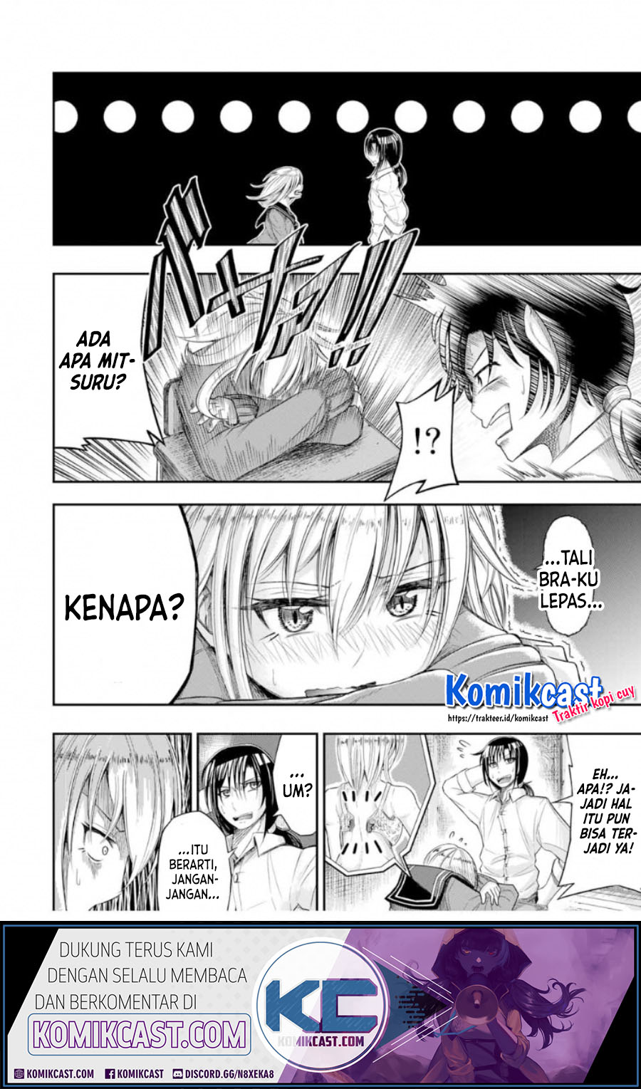 Your Graduation chapter 0