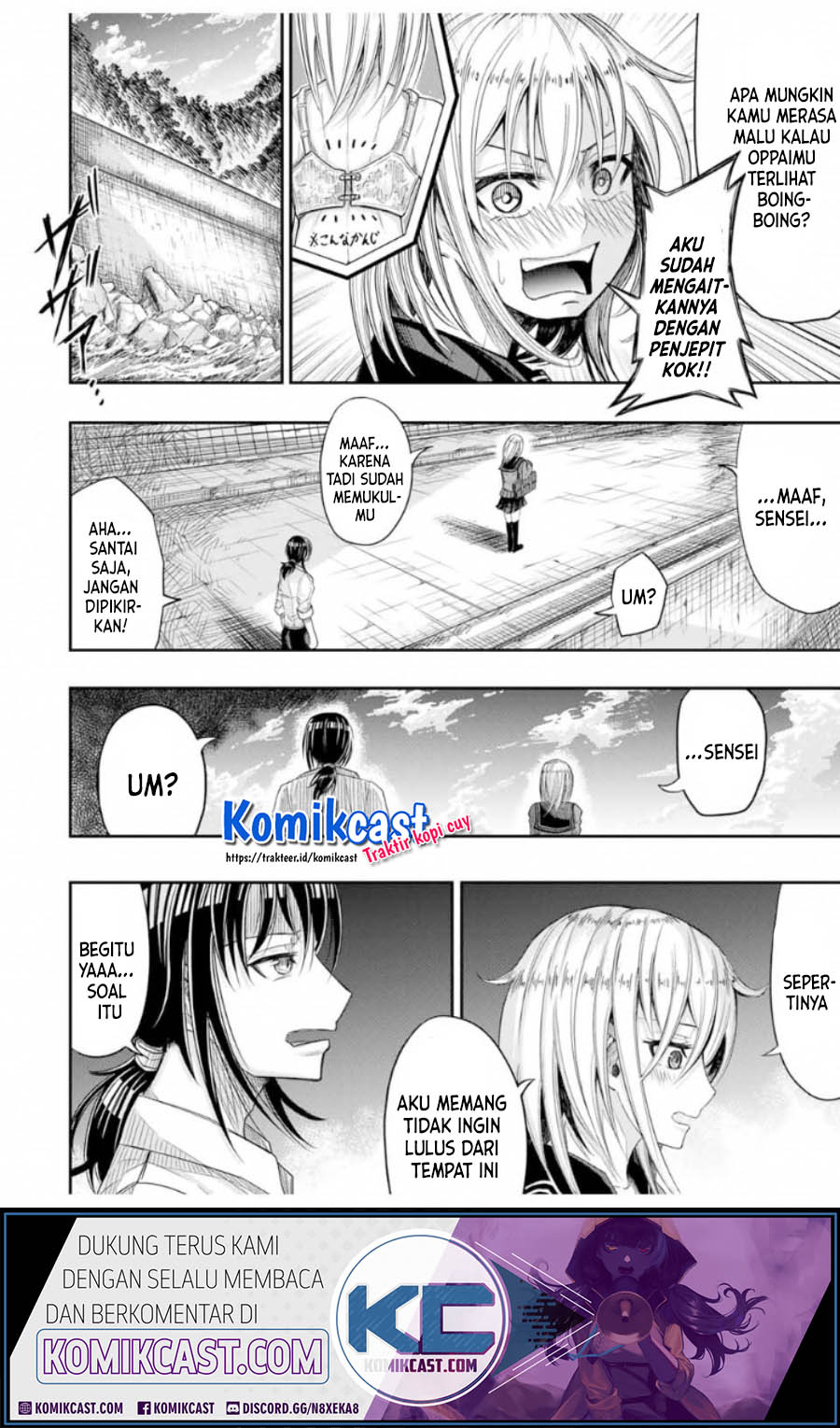 Your Graduation chapter 0